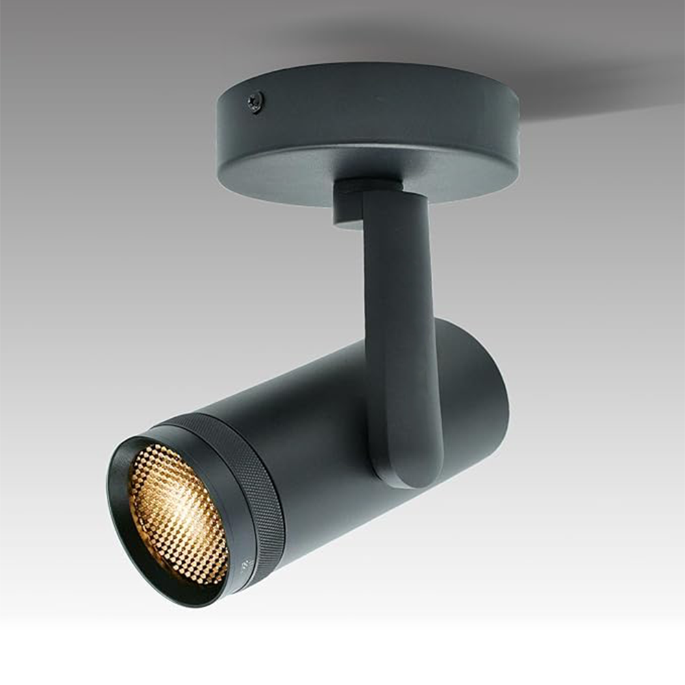 TooGoodTo™ Adjustable Anti-Glare Spotlight