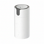TooGoodTo™ Portable Ultrasonic Humidifier